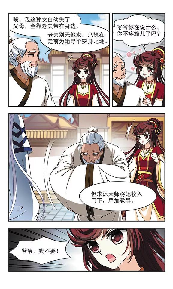 2.jpg