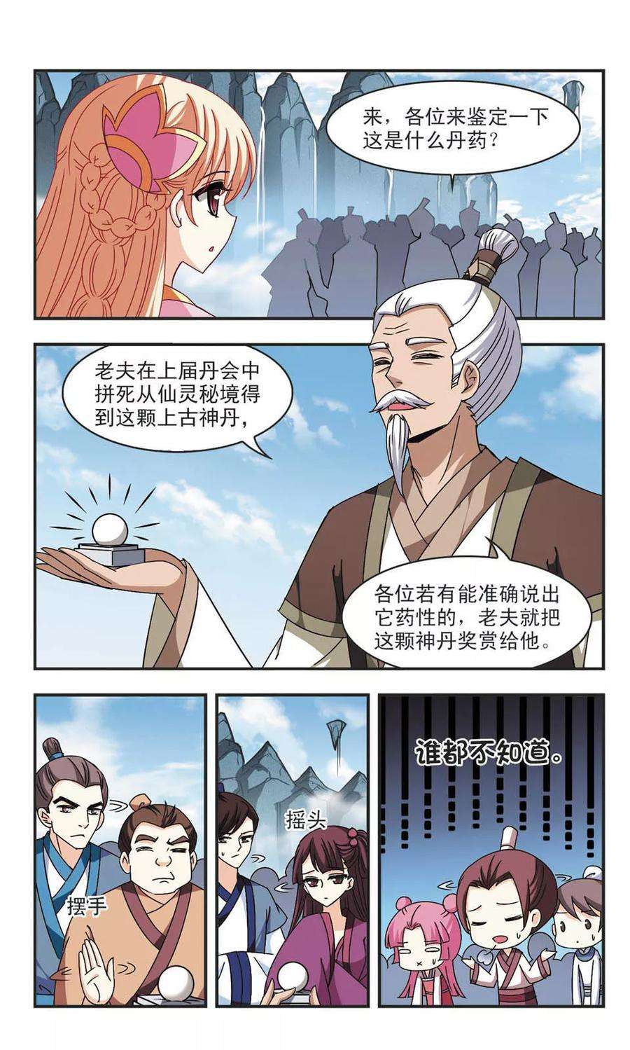 4.jpg