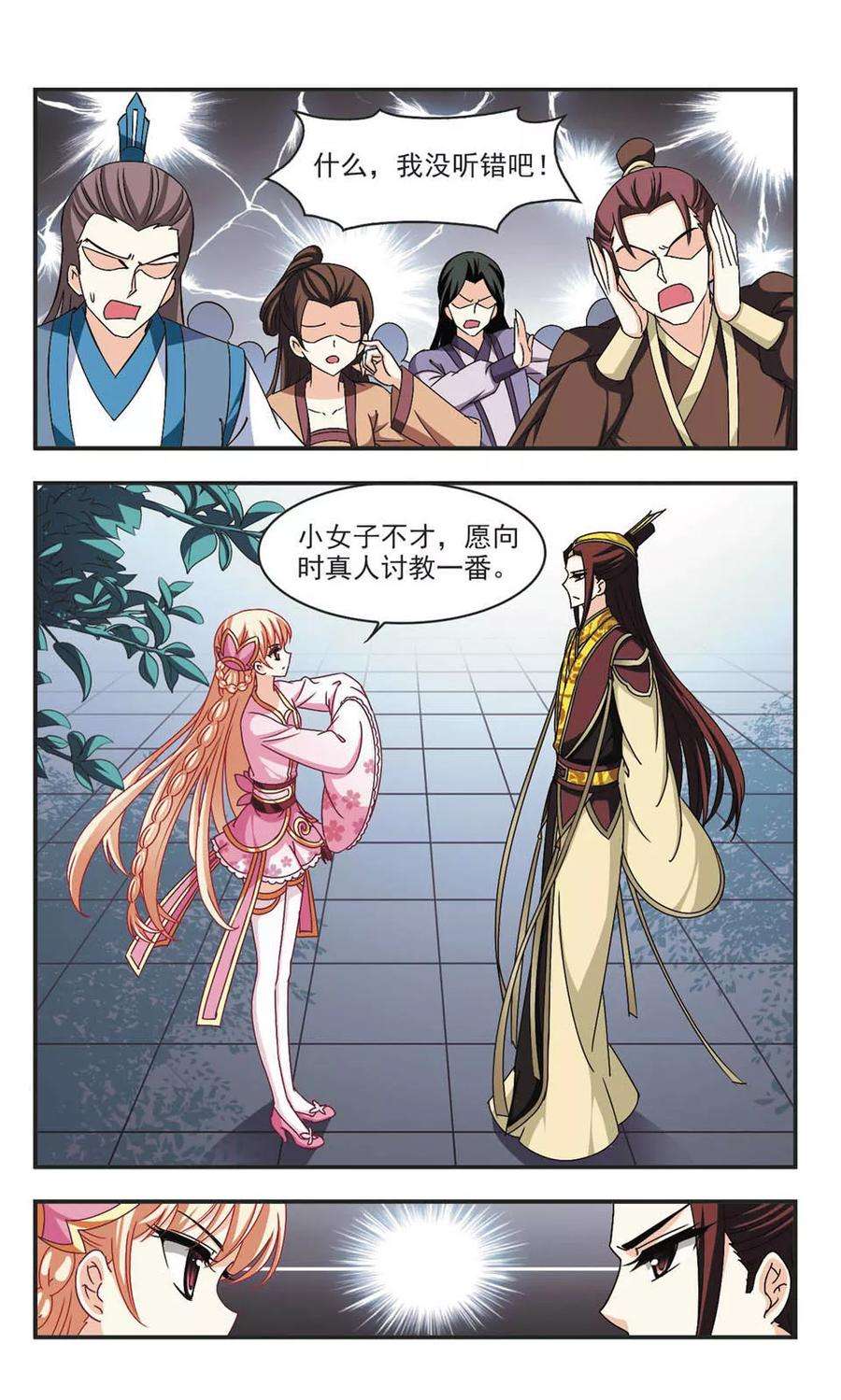 4.jpg