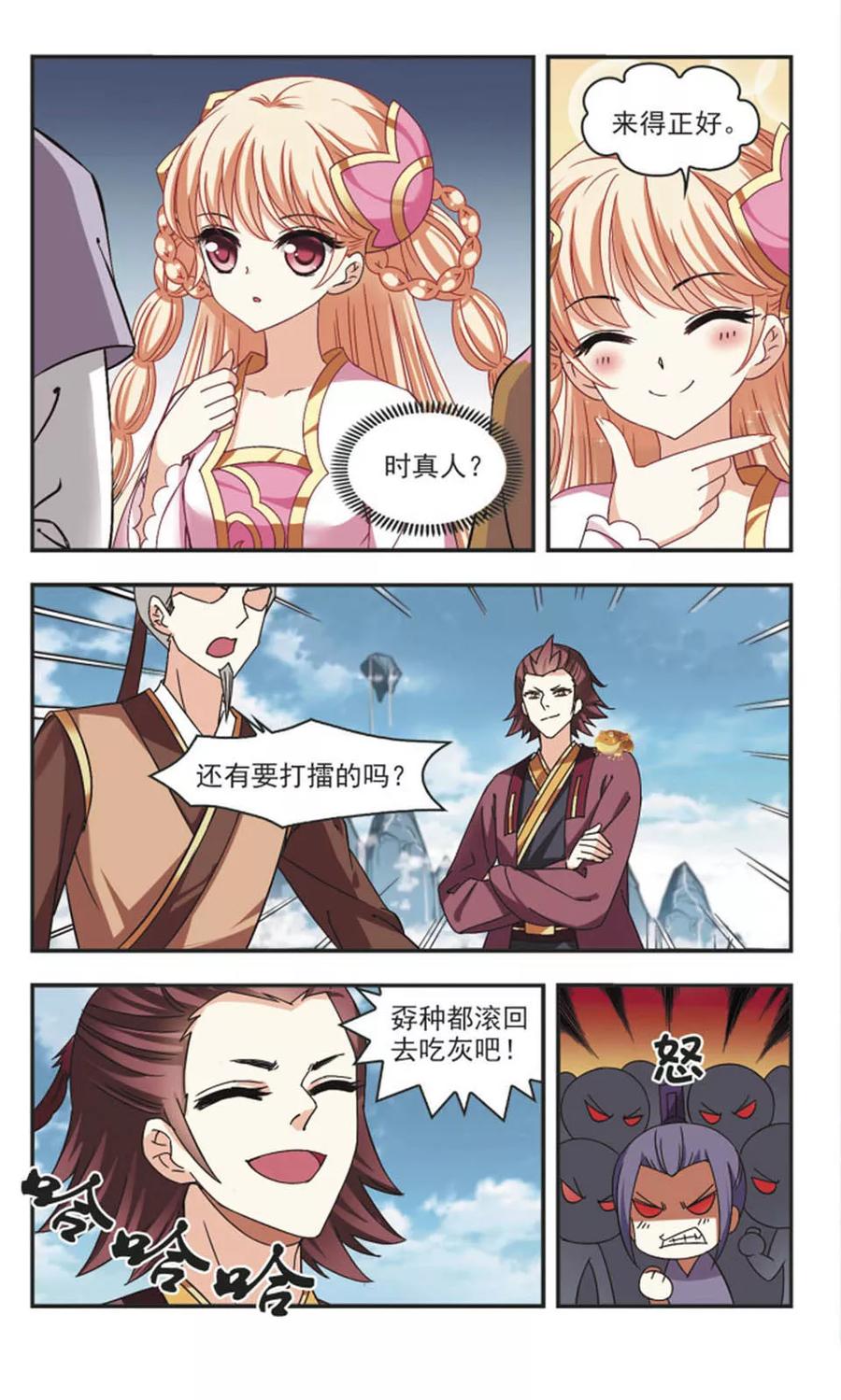 3.jpg