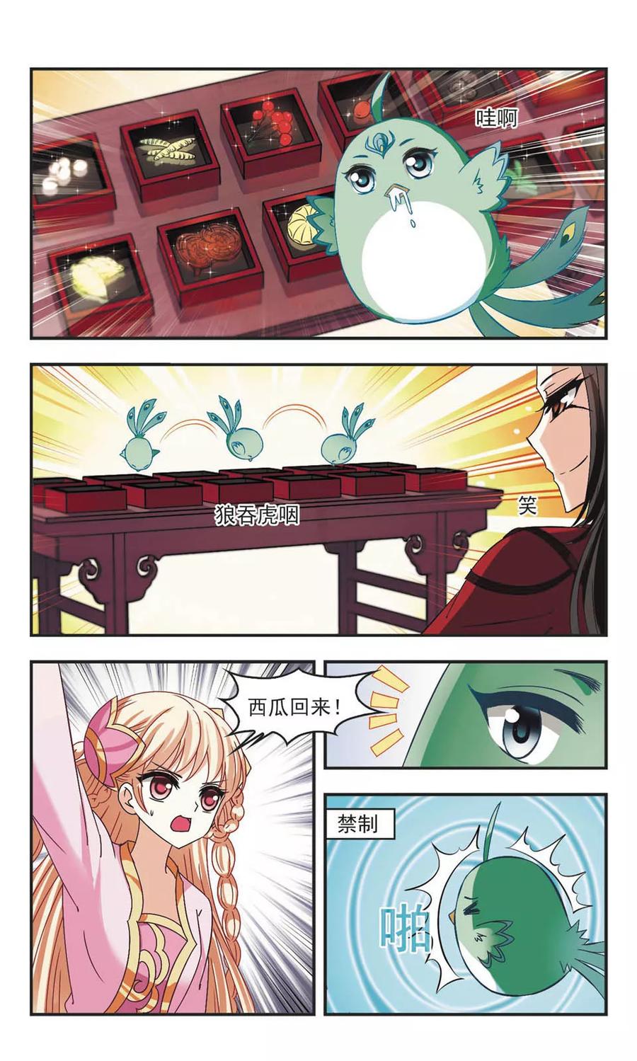 7.jpg