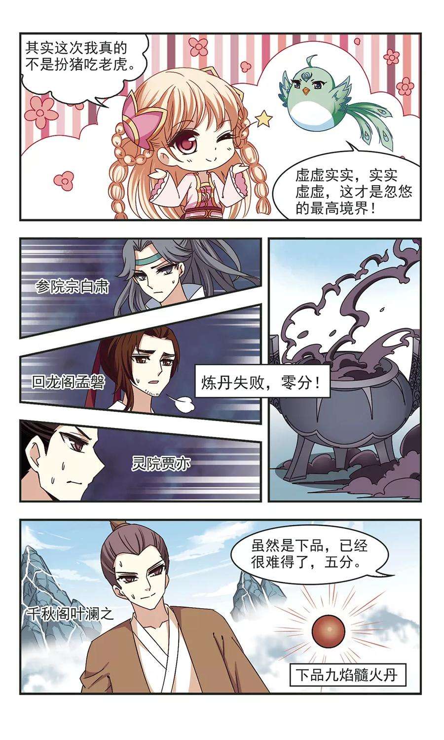 7.jpg