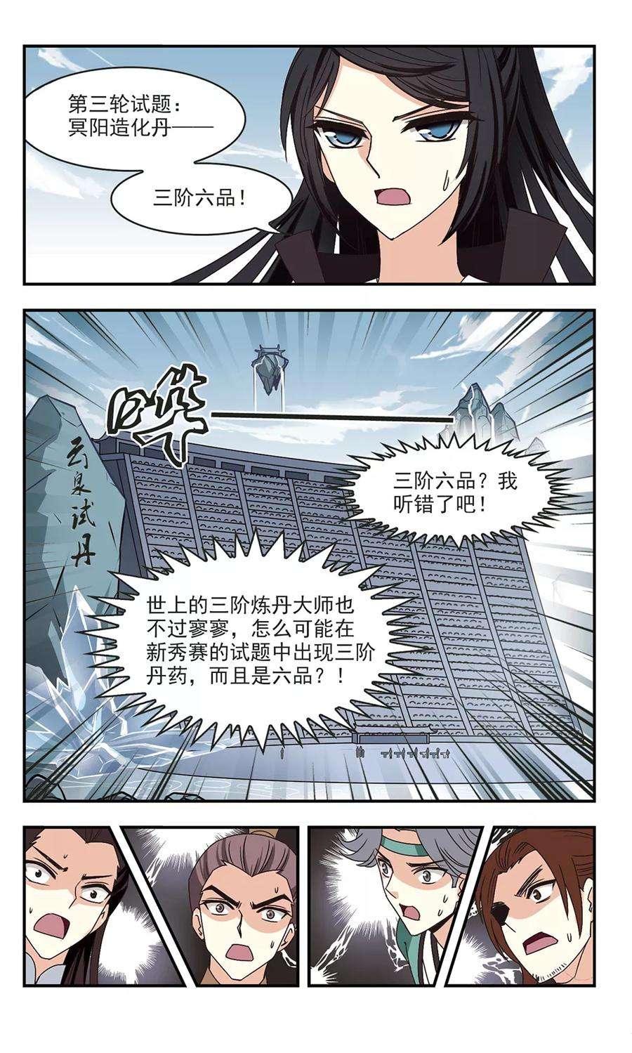 4.jpg