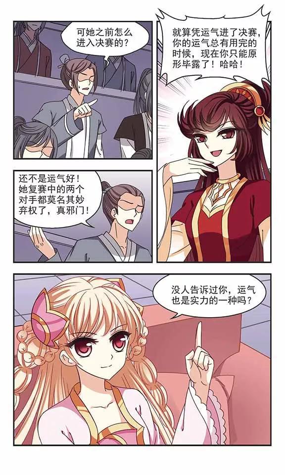 2.jpg