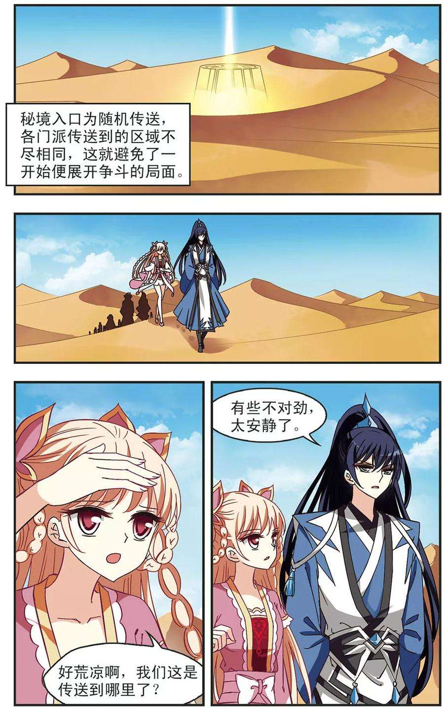 4.jpg
