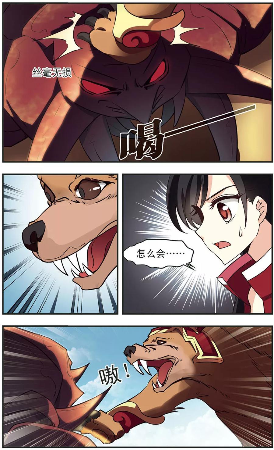 6.jpg
