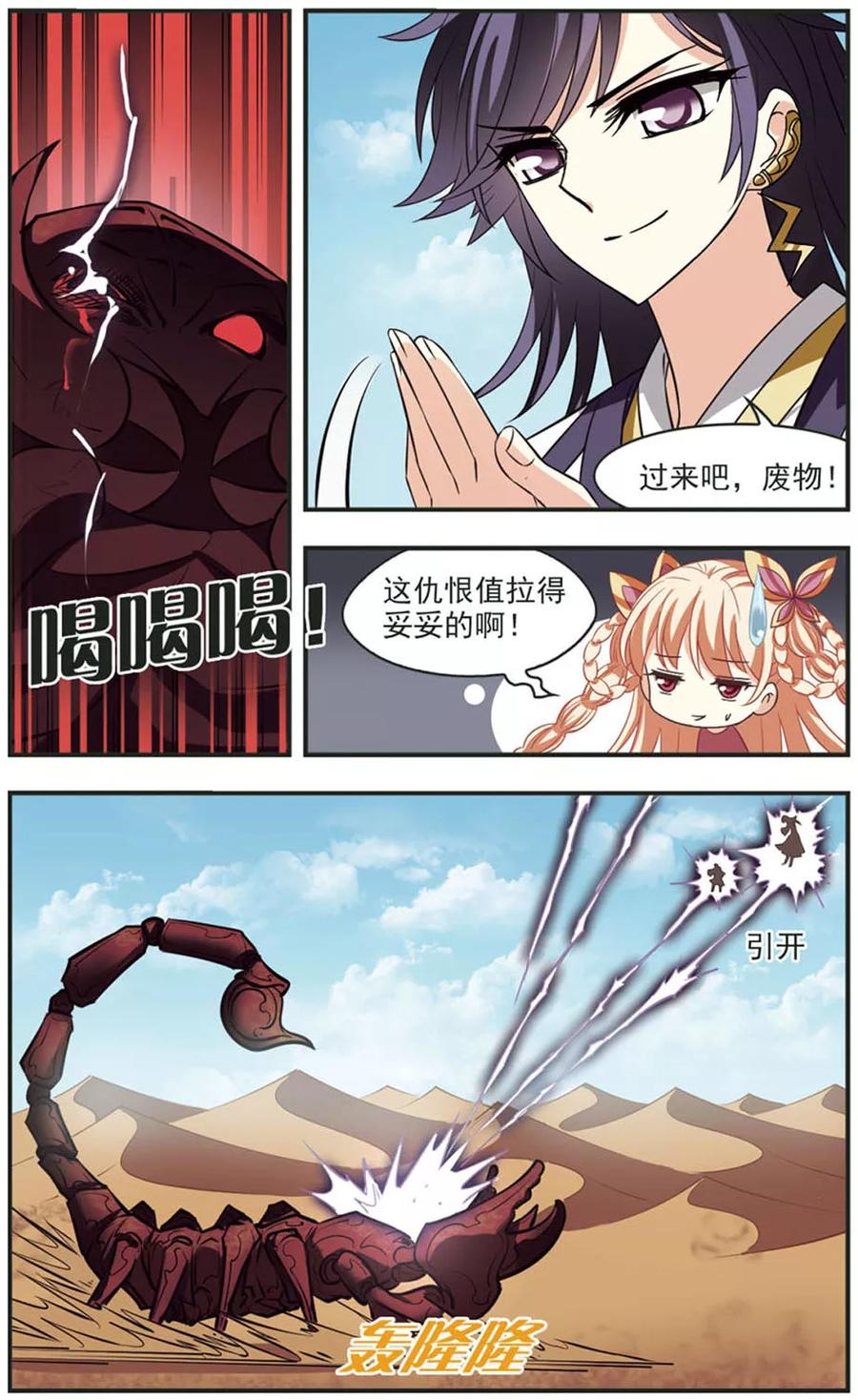 2.jpg