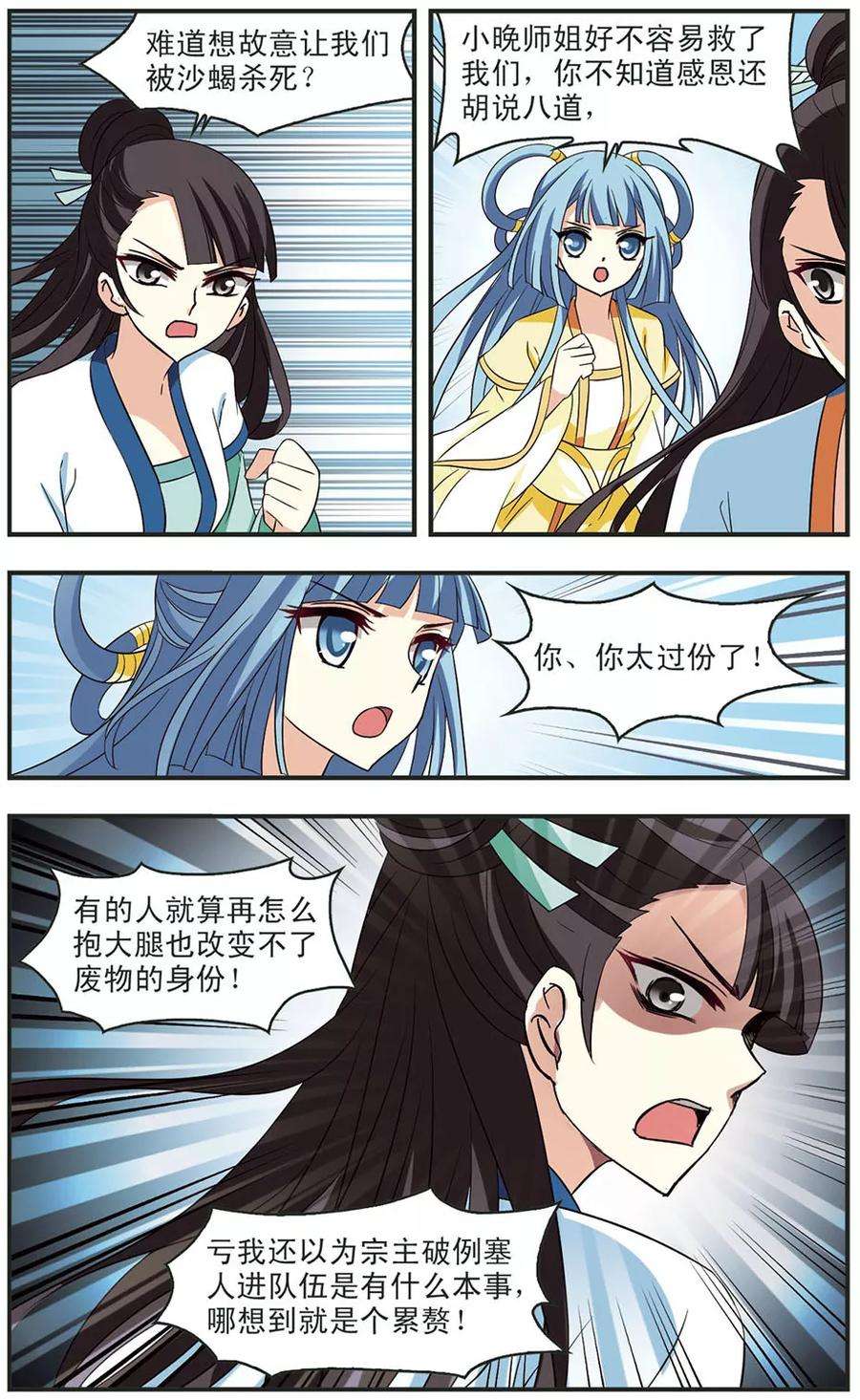 4.jpg