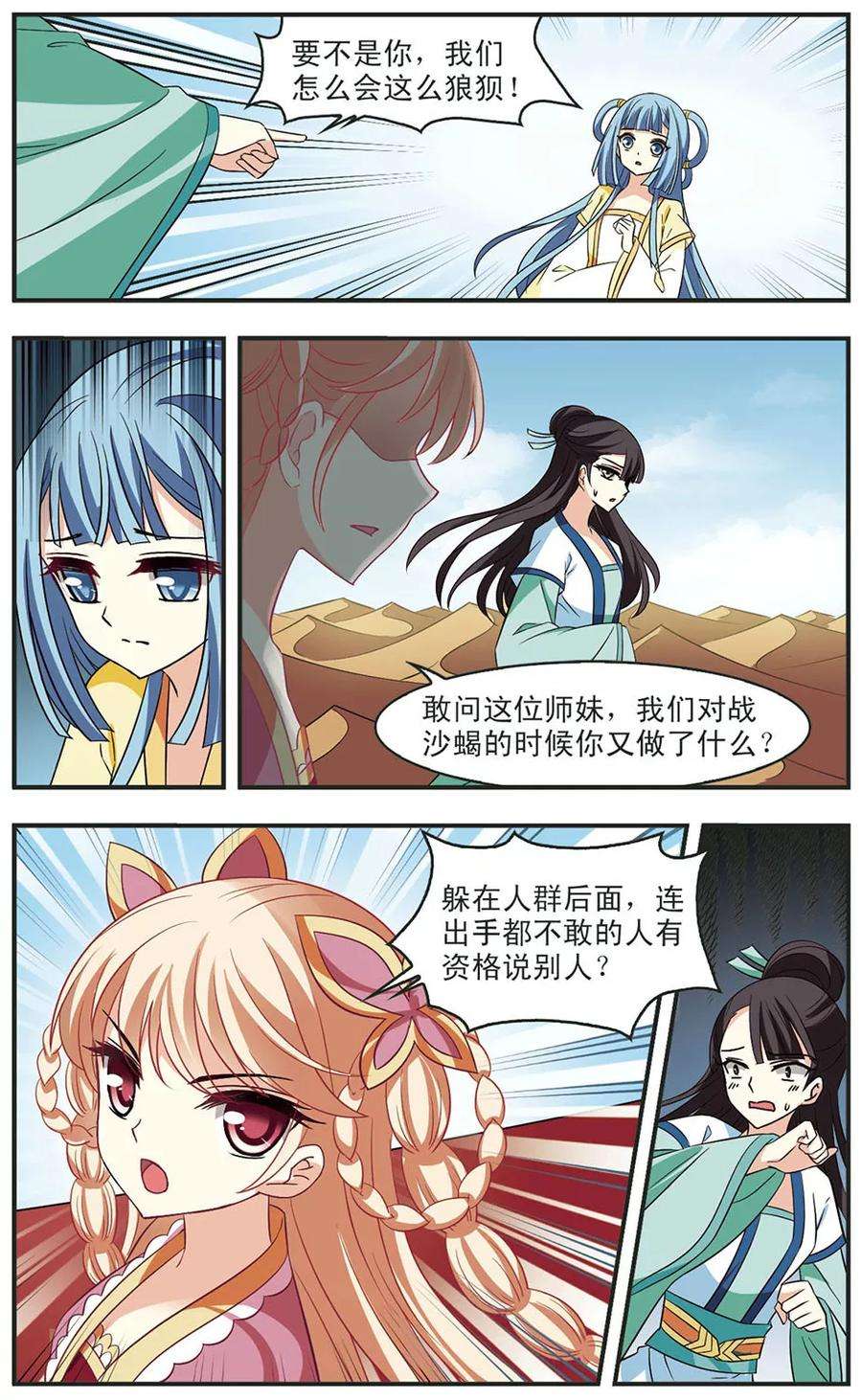 5.jpg