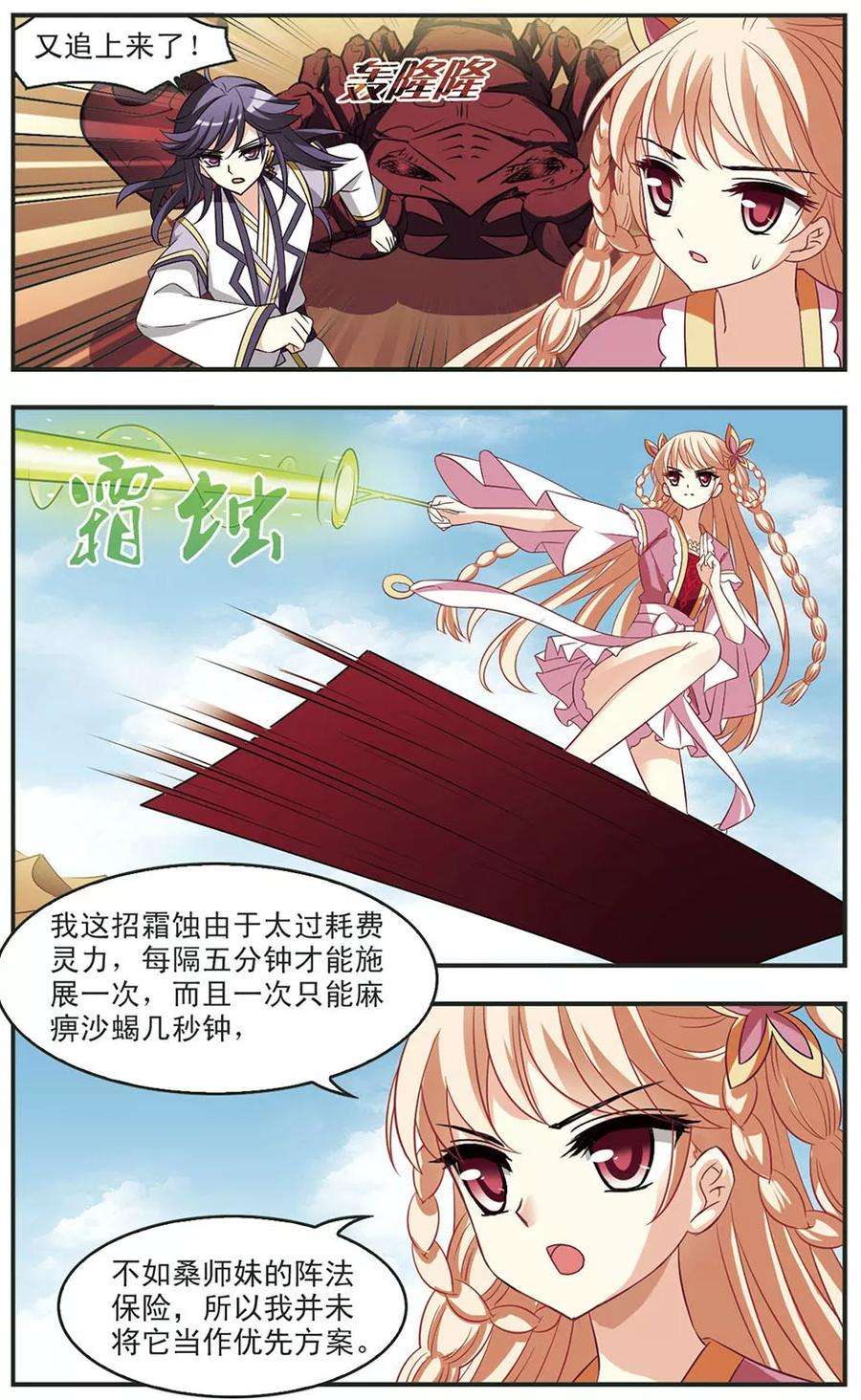 6.jpg