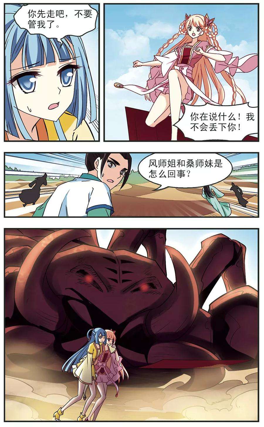5.jpg