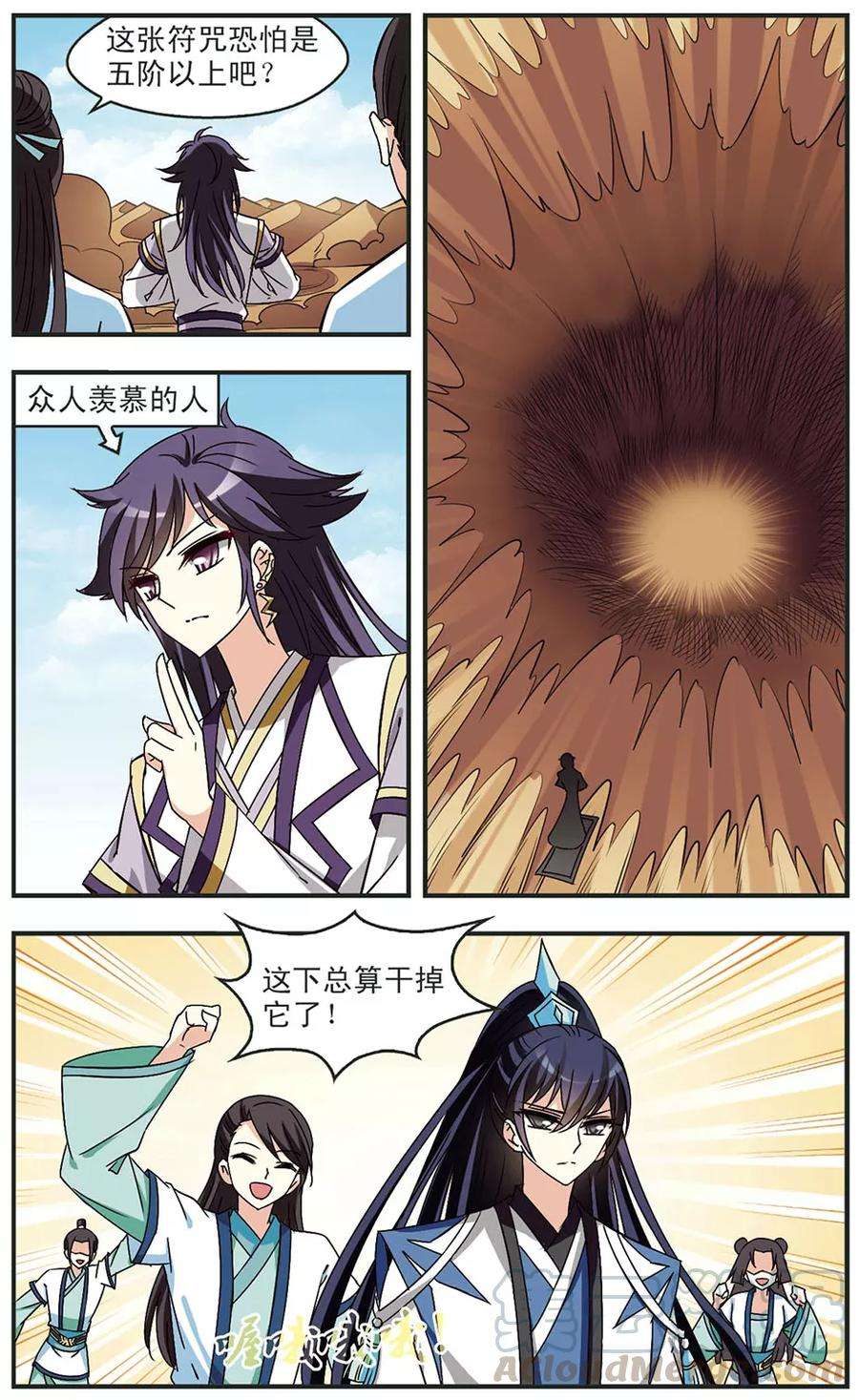 8.jpg