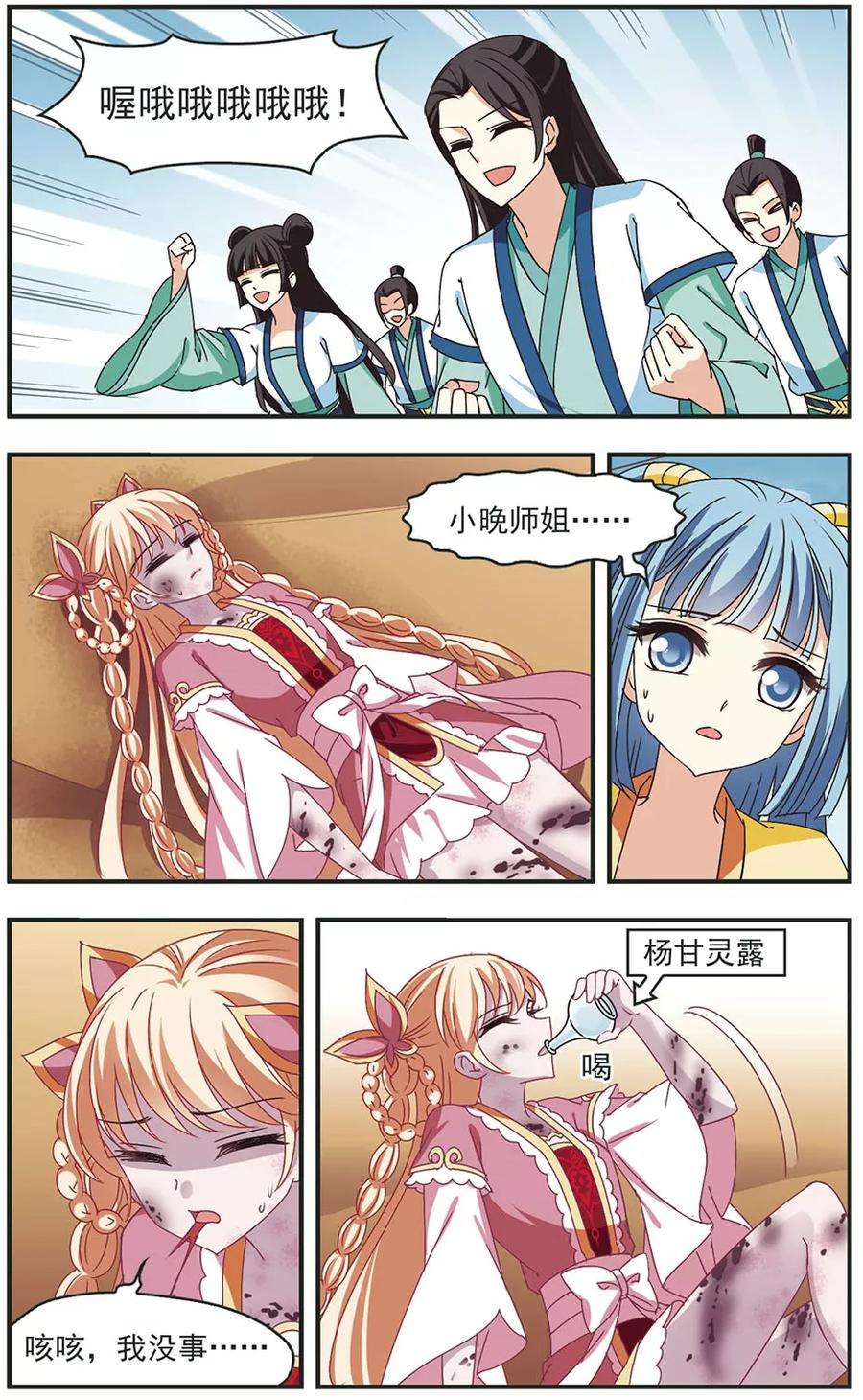 5.jpg