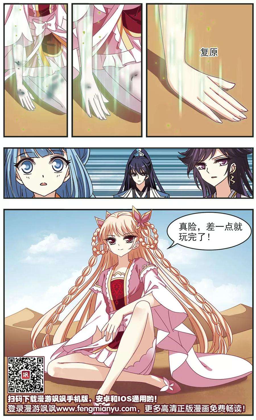 6.jpg