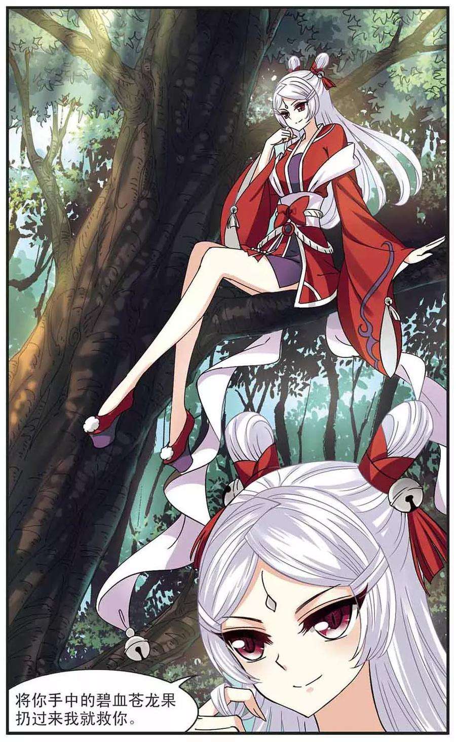 6.jpg