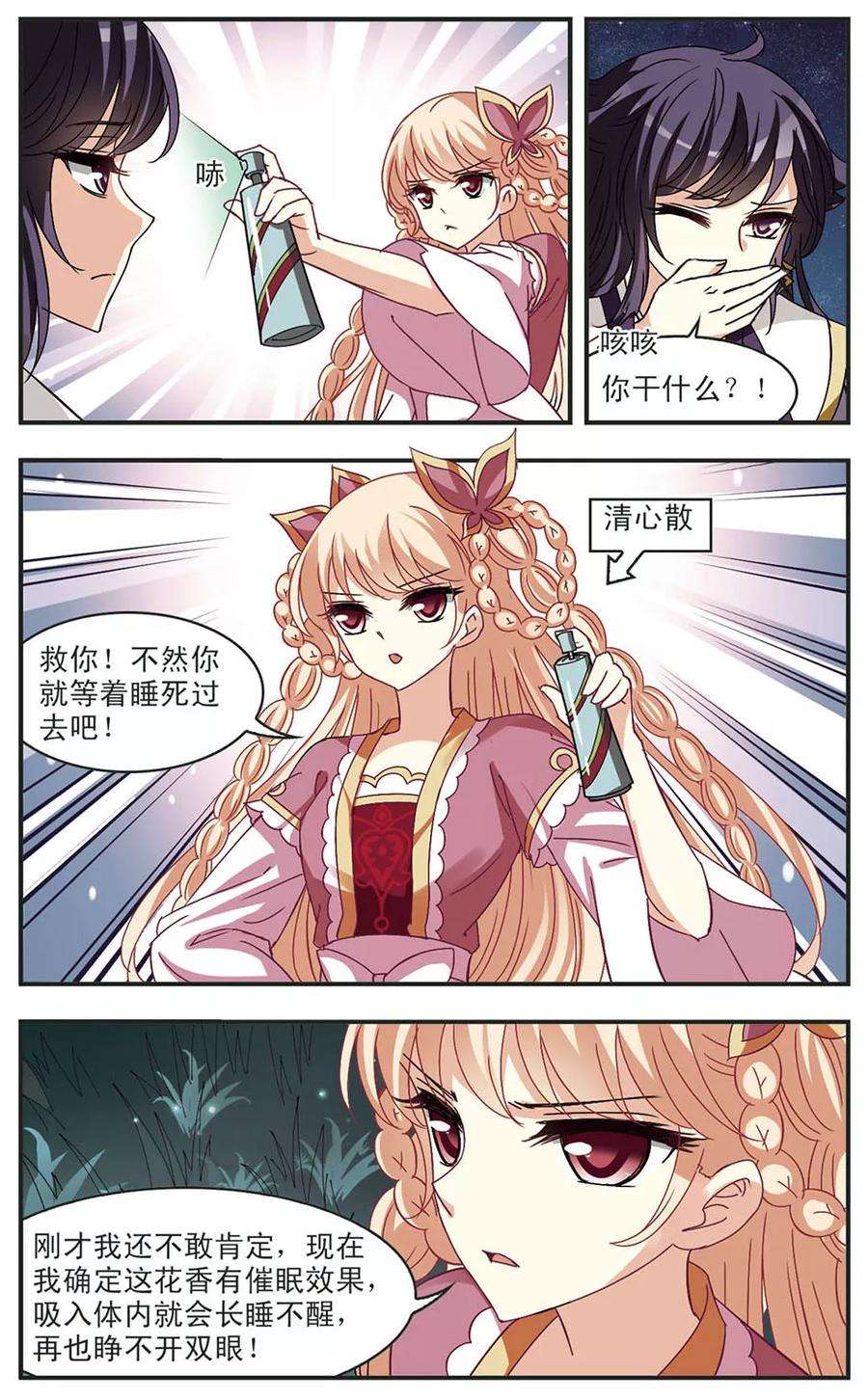 5.jpg