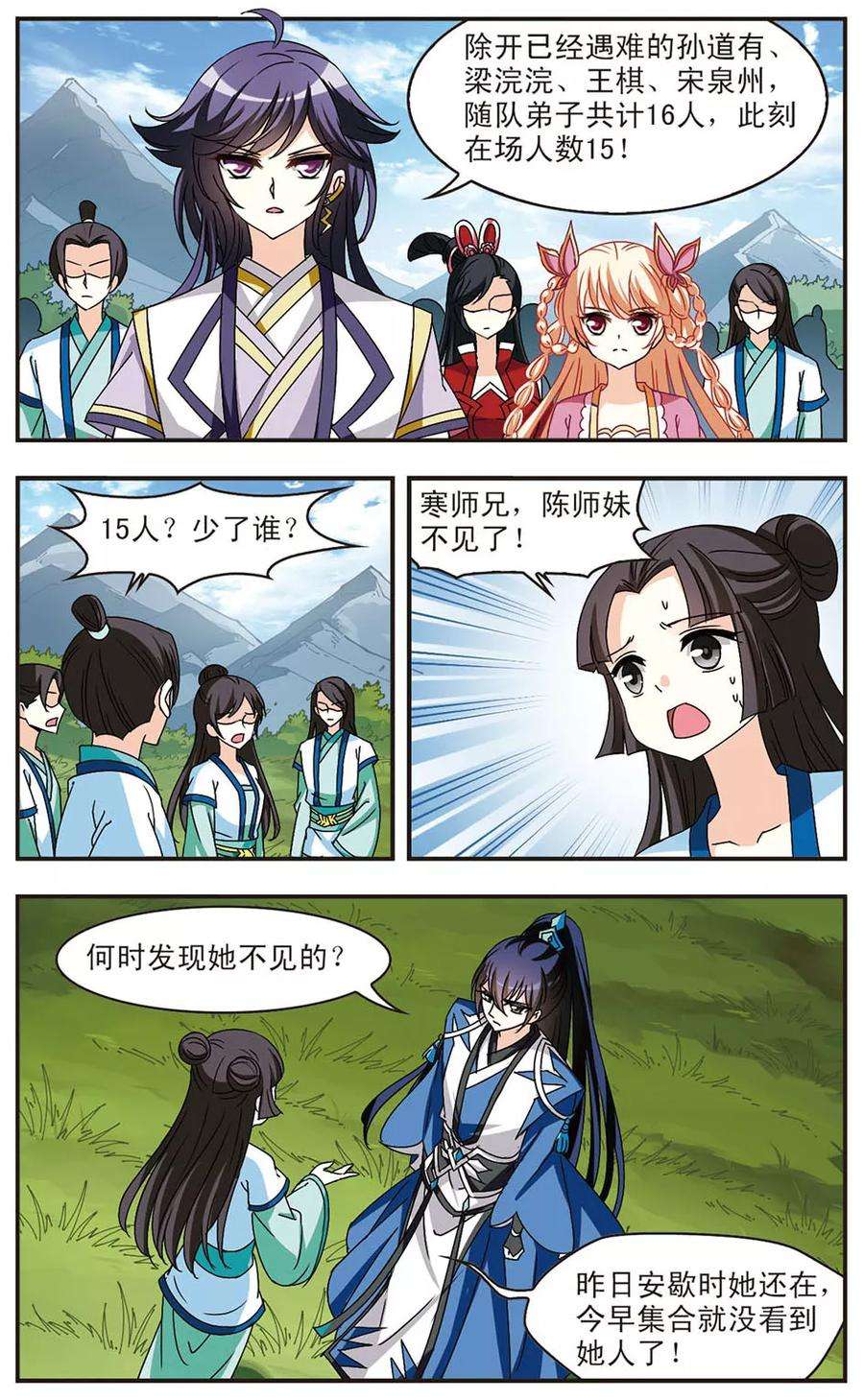 6.jpg