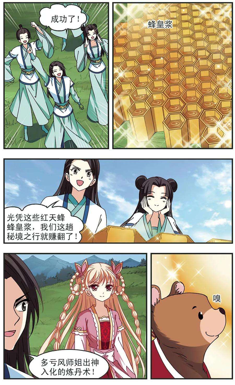 2.jpg