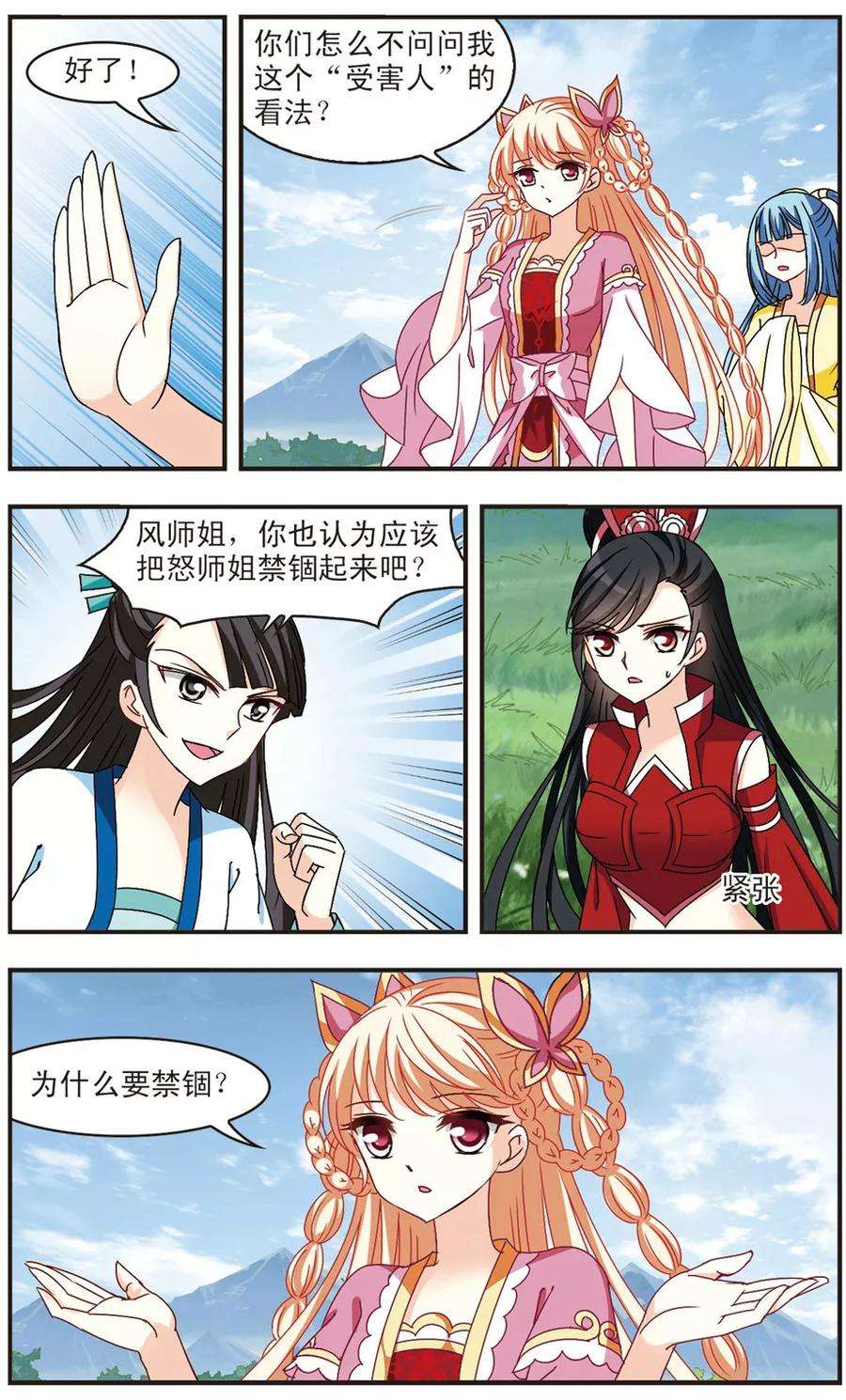 2.jpg