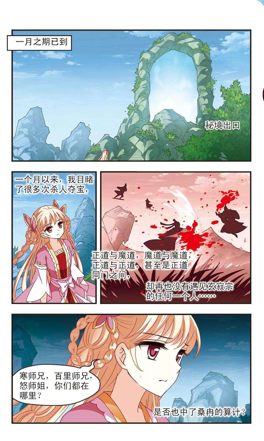 10.jpg