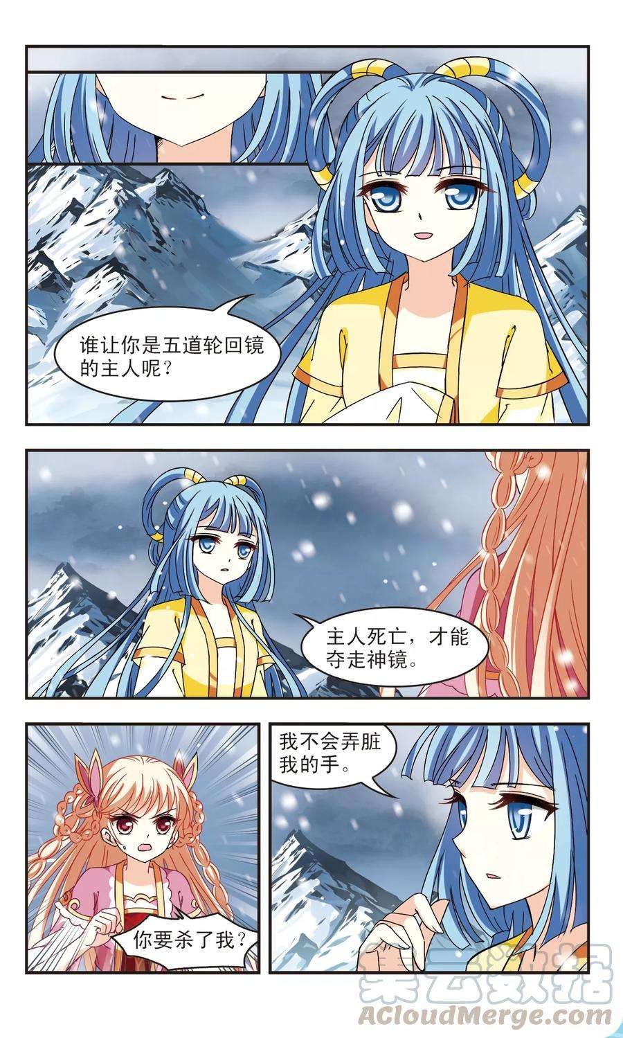 8.jpg