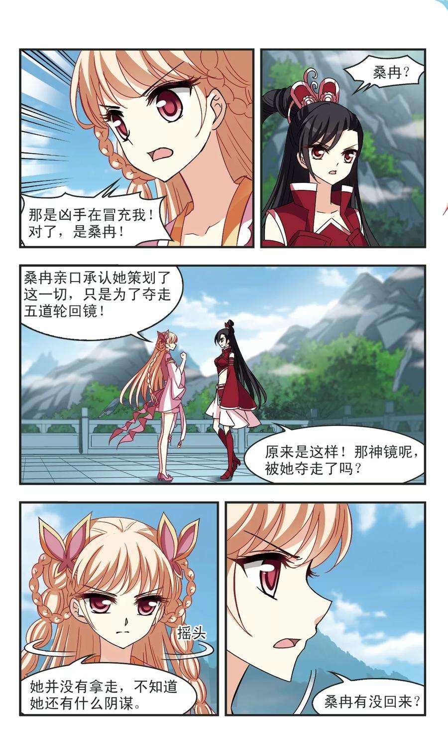 6.jpg