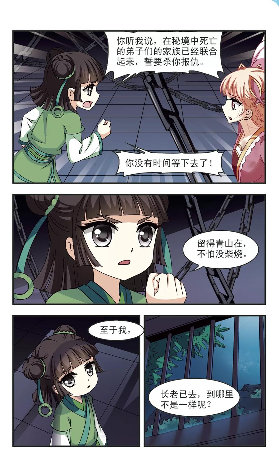 9.jpg