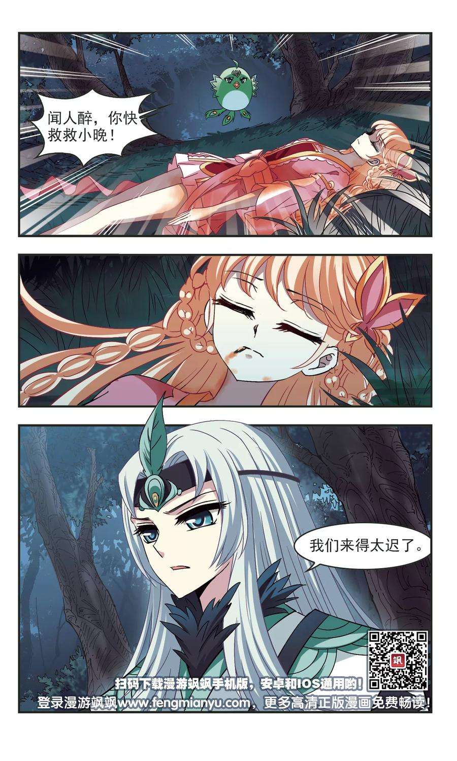 9.jpg