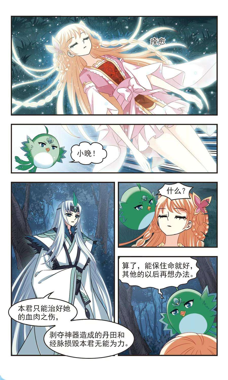 9.jpg
