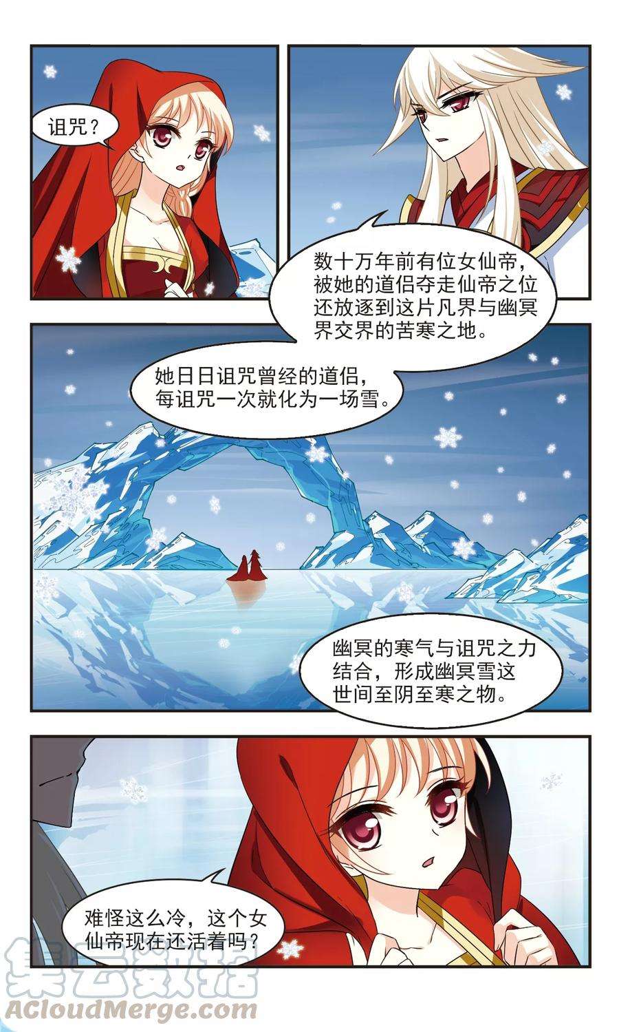 8.jpg