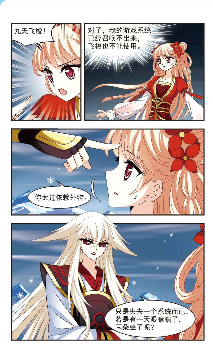 4.jpg
