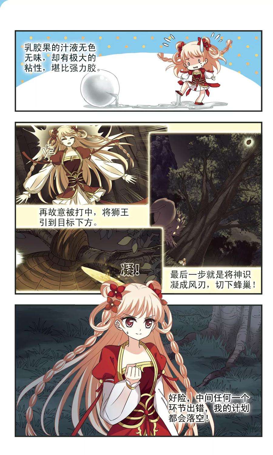 7.jpg
