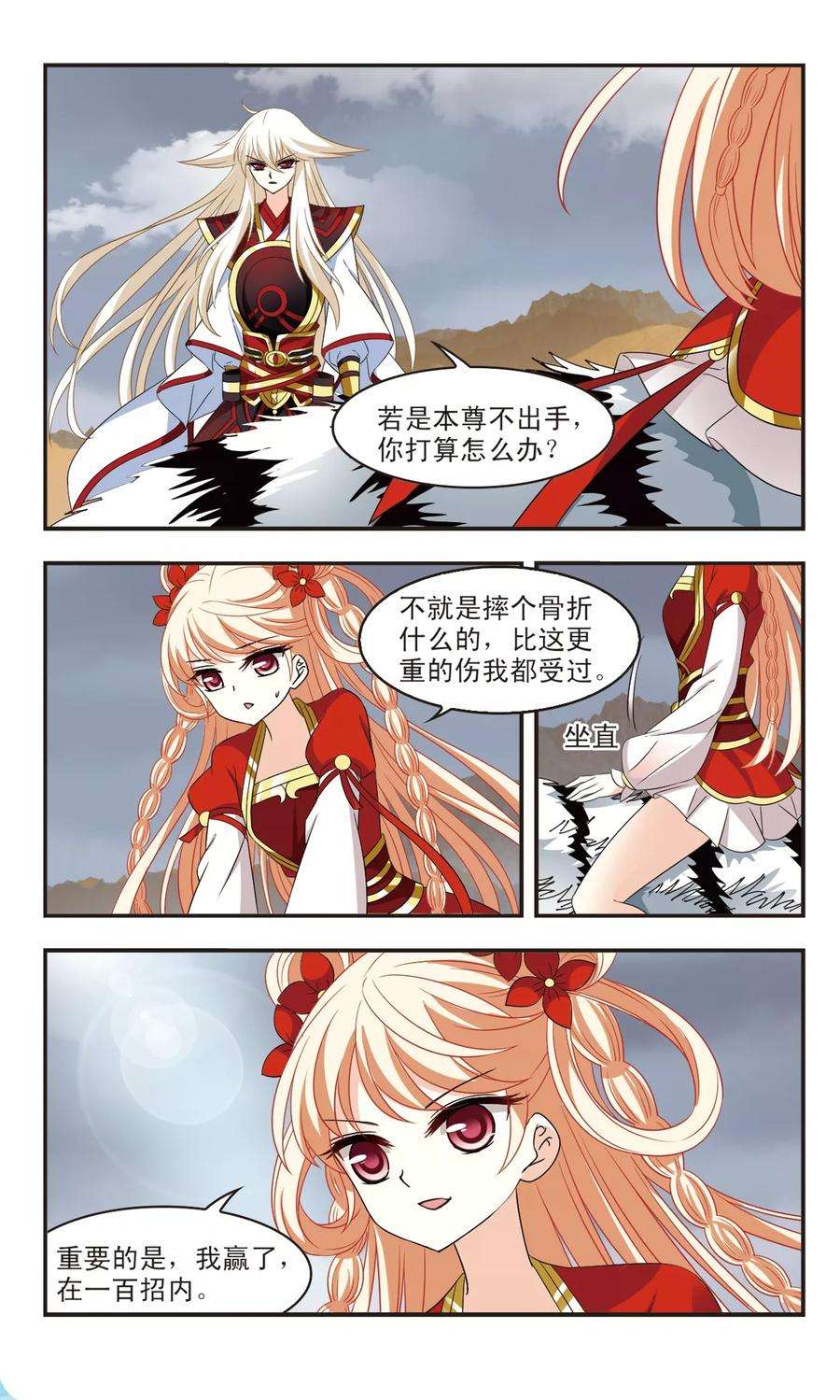 2.jpg