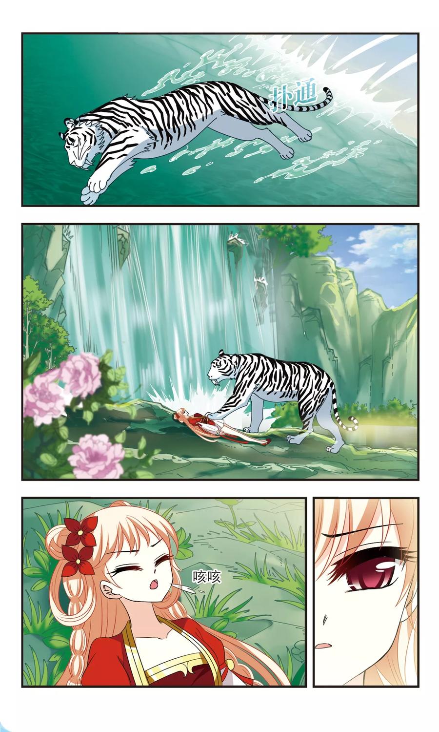 11.jpg