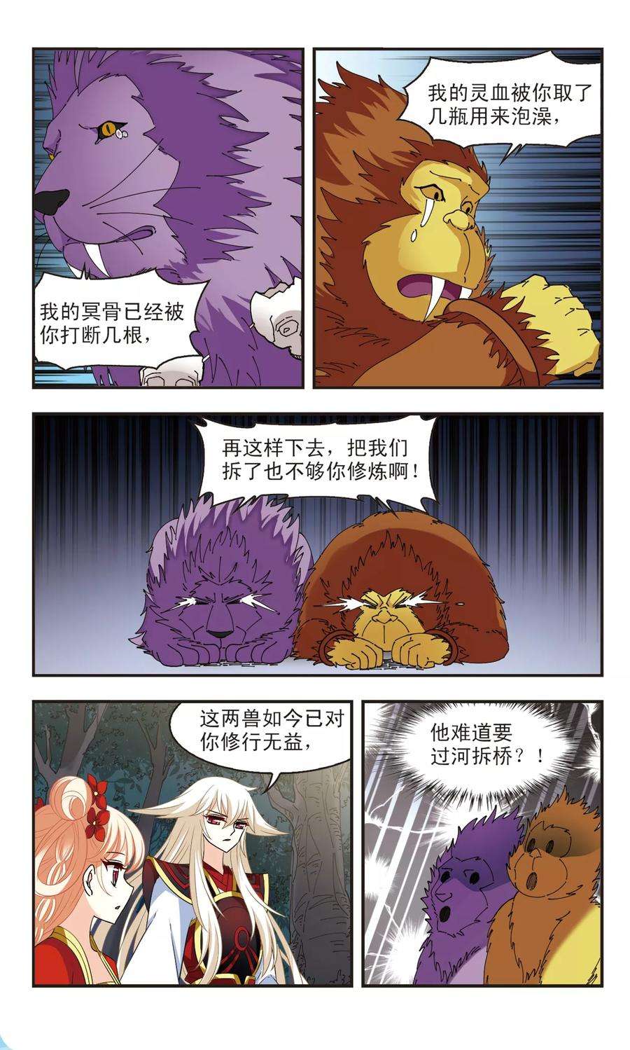 9.jpg