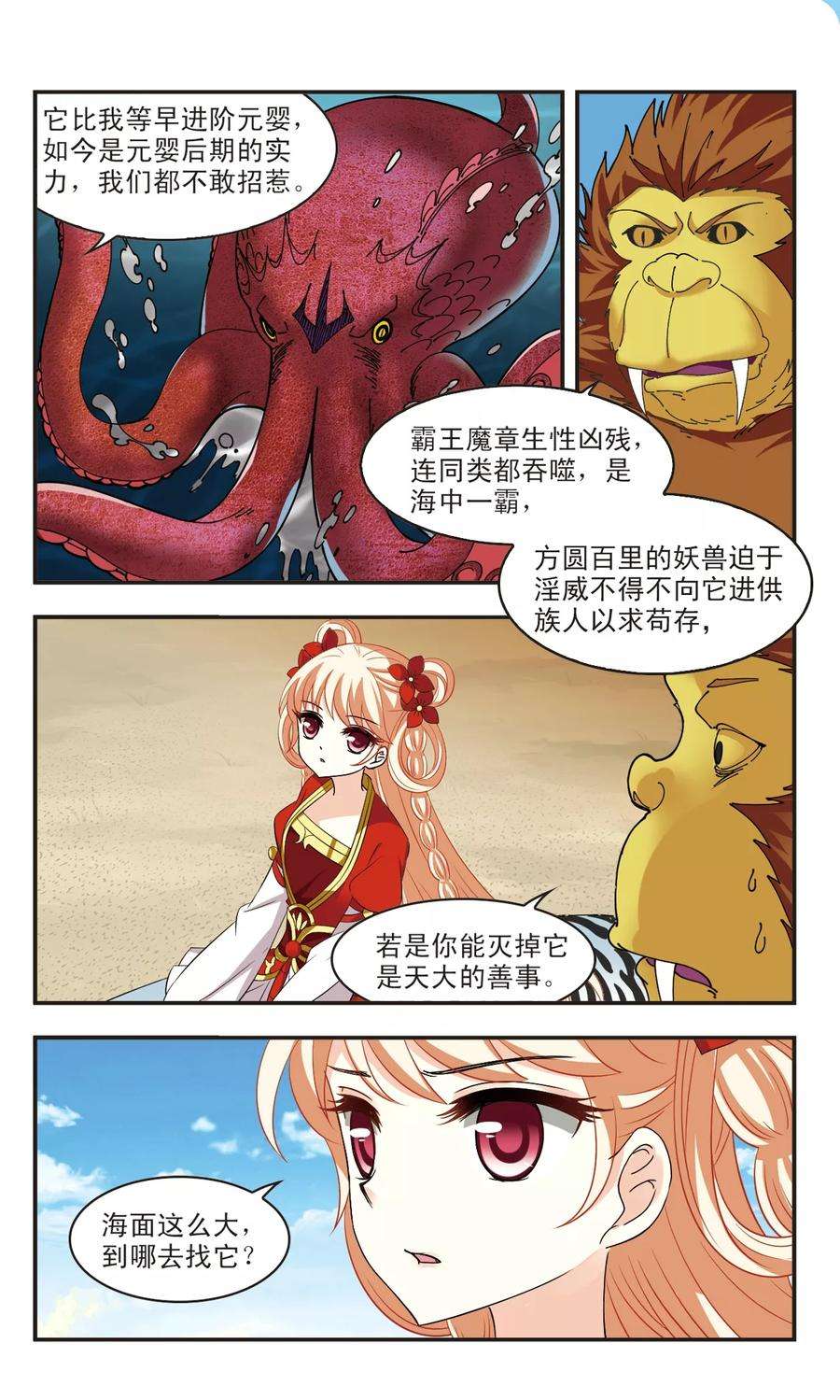2.jpg