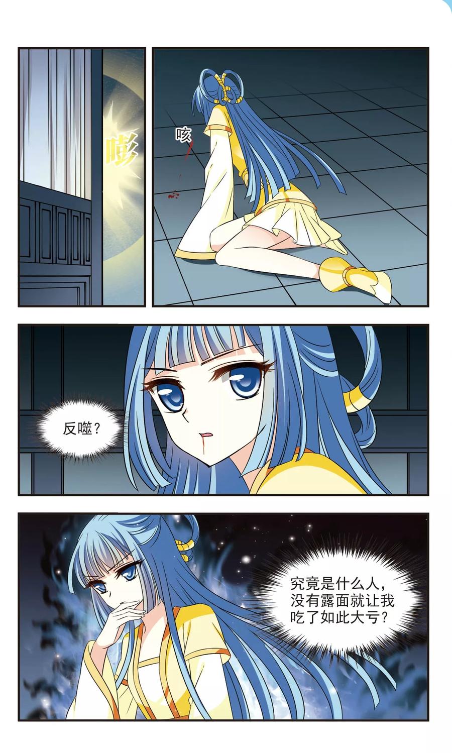 9.jpg