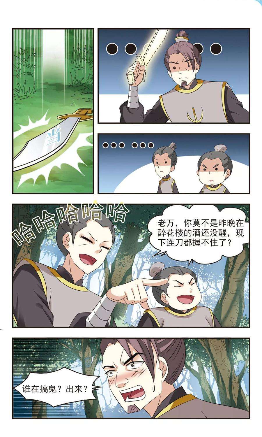 7.jpg