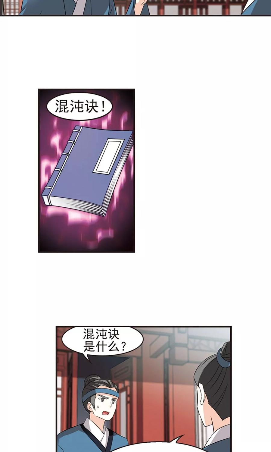 20.jpg