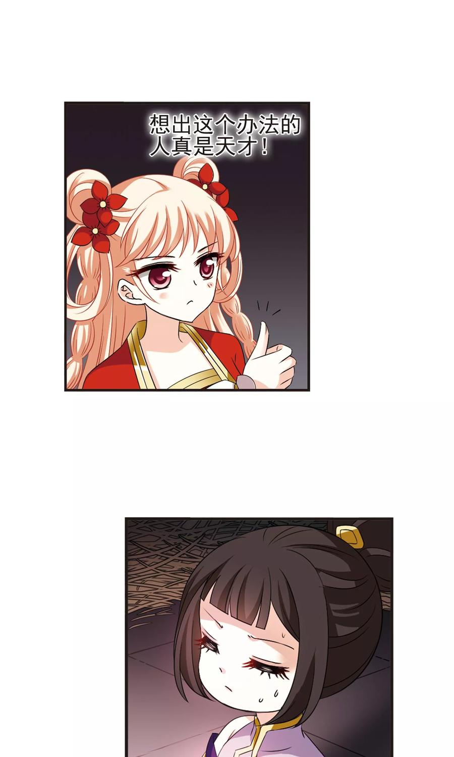 23.jpg
