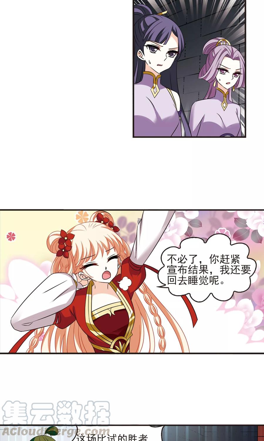 22.jpg