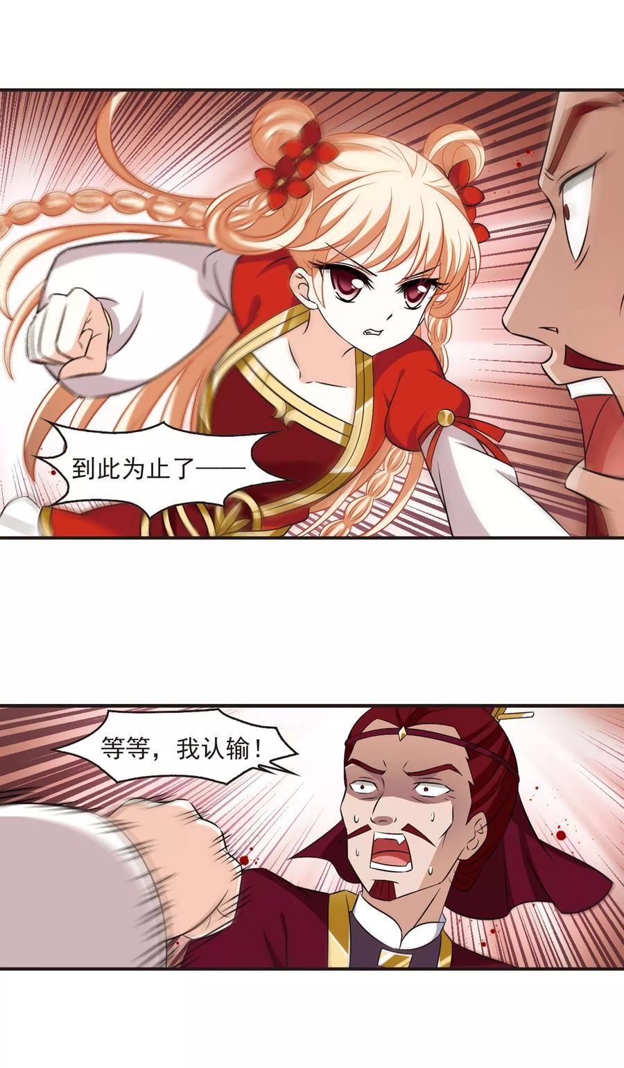 11.jpg