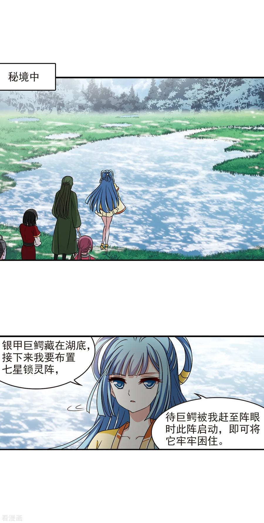 6.jpg