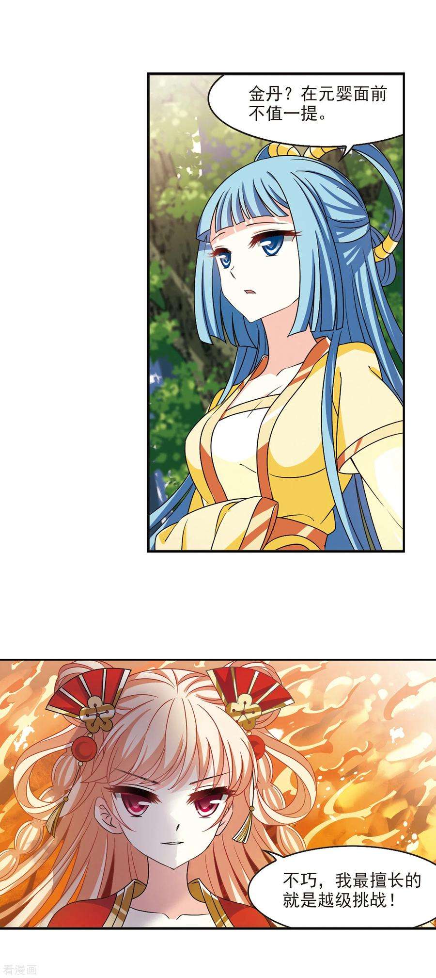 3.jpg