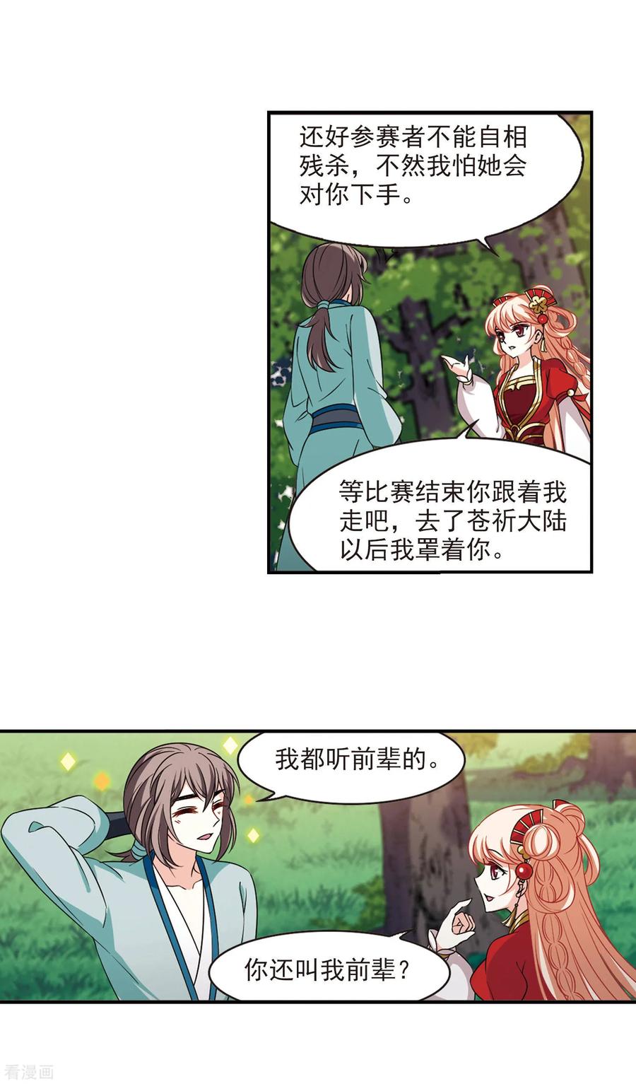 8.jpg