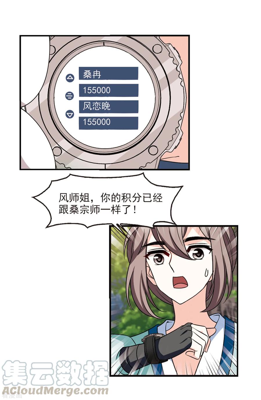 16.jpg