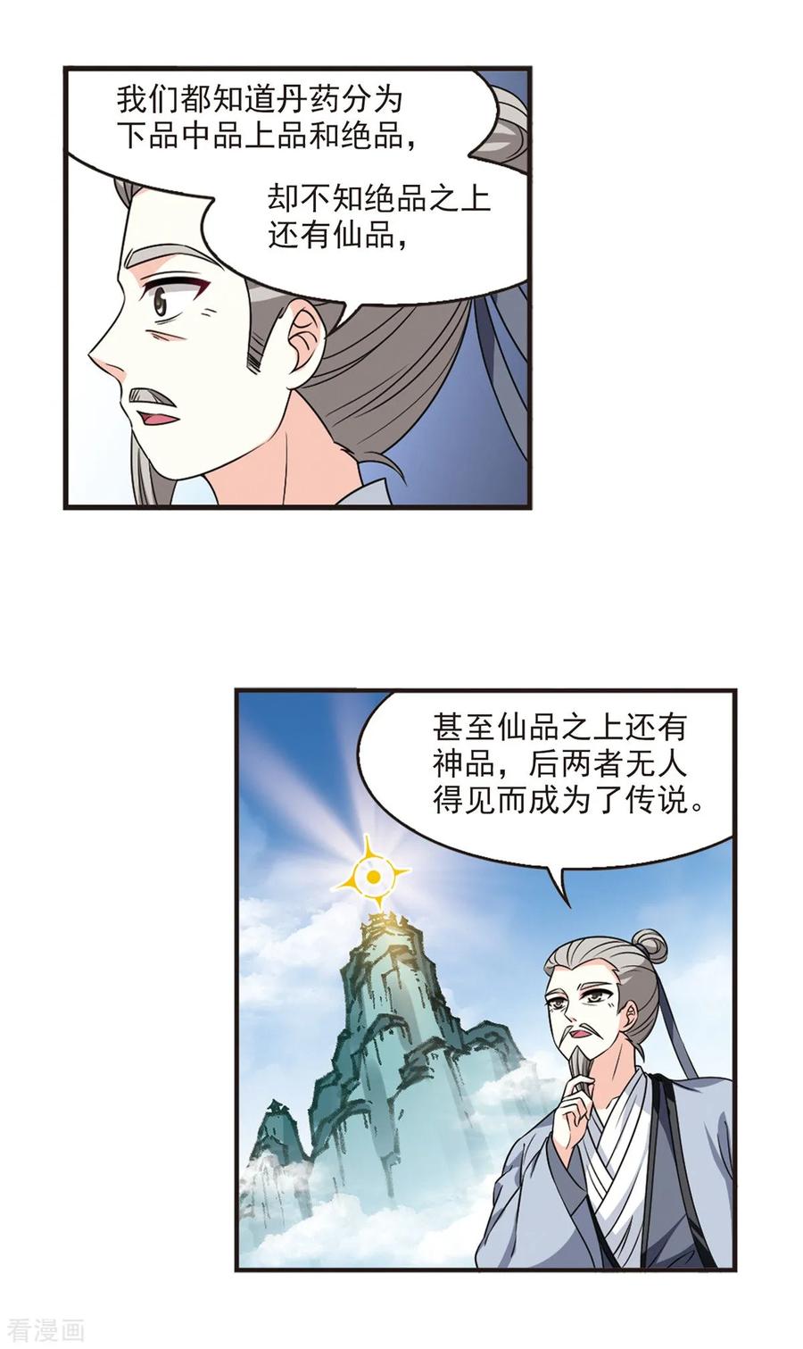 12.jpg