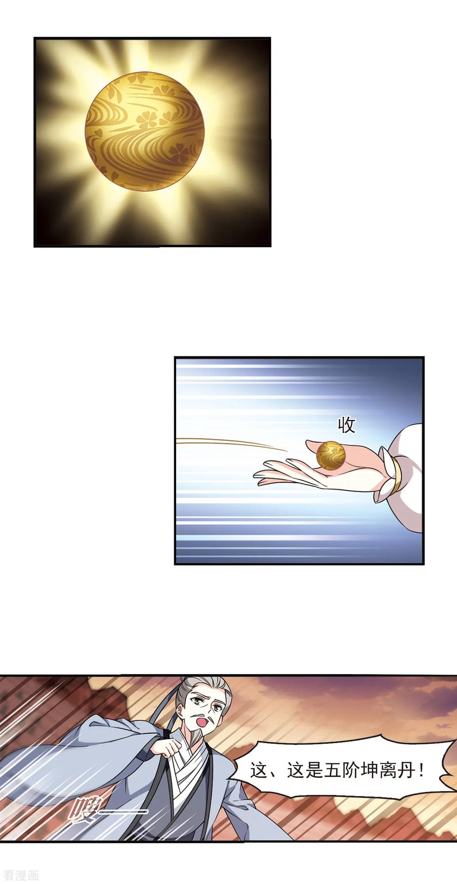 6.jpg