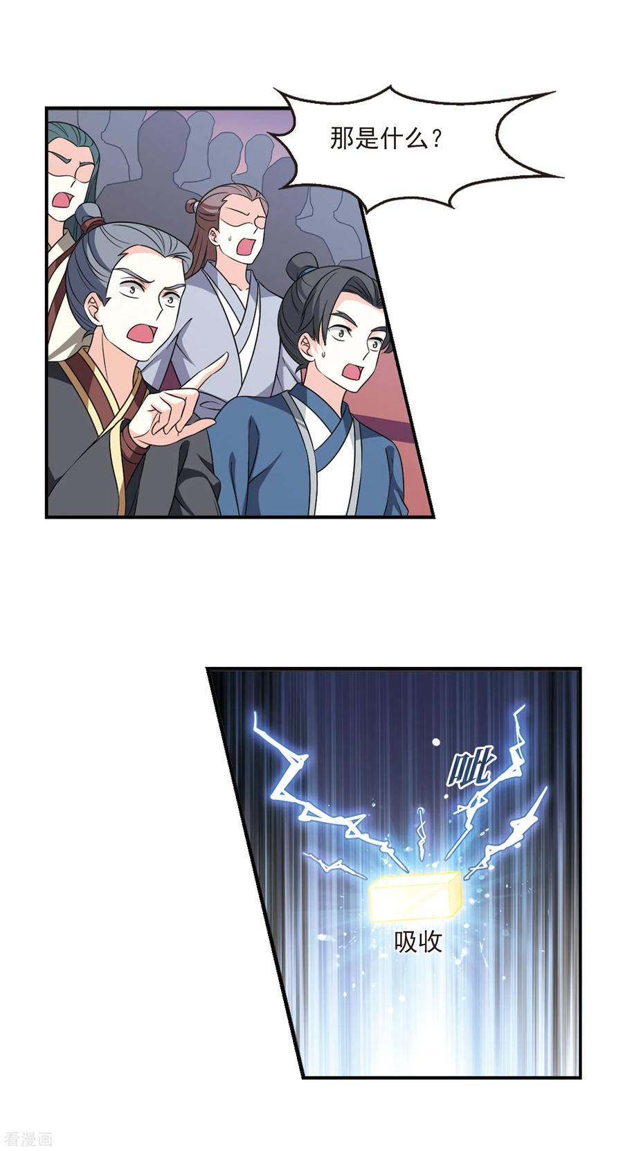 4.jpg
