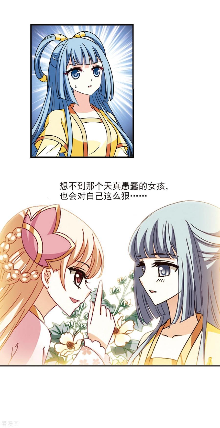 8.jpg